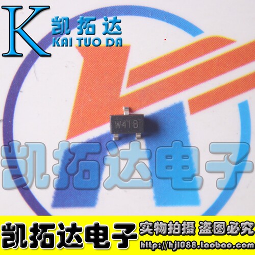 【凯拓达电子】SOT23 贴片三极管WPM2341 W41B  W41C W41I W41U