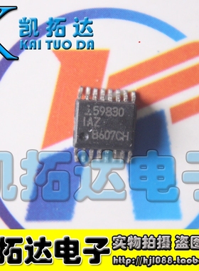 【凯拓达电子】ISL59830IAZ ISL59830 IAZ 全新原装正品