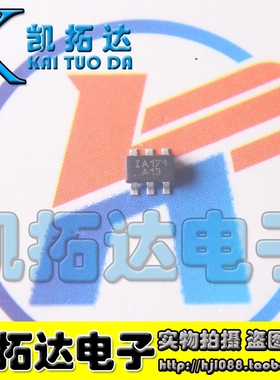 【凯拓达电子】IA171 1A171 SOT23-6 摄象机监控视频放大IC芯片