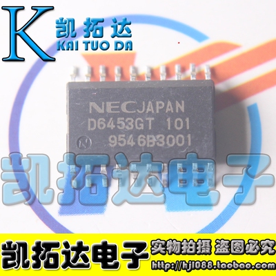 【凯拓达电子】 D6453GT UPD6453GT-101 正品 安防字符叠加芯片