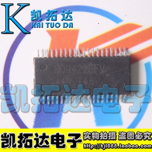 【凯拓达电子】全新原装现货 BD9422EFV SSOP40 封装