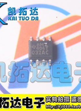 【凯拓达电子】TL032CDR TL032C TL032I JRC032贴片双运算放大器