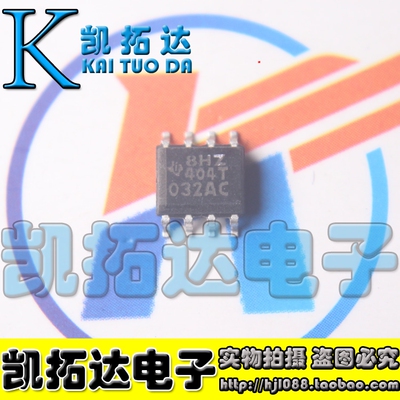 【凯拓达电子】TL032CDR TL032C TL032I JRC032贴片双运算放大器