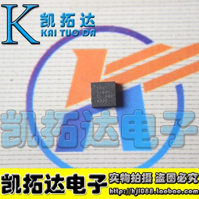 【凯拓达电子】全新原装 TPS51461 TPS51461RGERG4 QFN封装