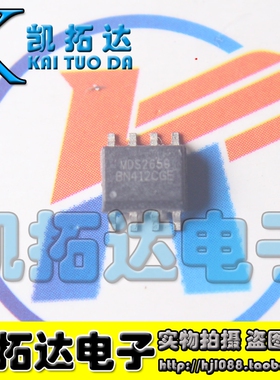 【凯拓达电子】MDS2659 全新液晶电源芯片 SOP-8