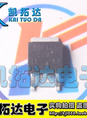 【凯拓达电子】原装正品 液晶智能板专用 30F133 GT30F133 TO-252
