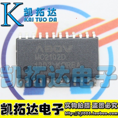 【凯拓达电子】MC2102D 电磁炉芯片 全新原装正品 贴片 SOP24