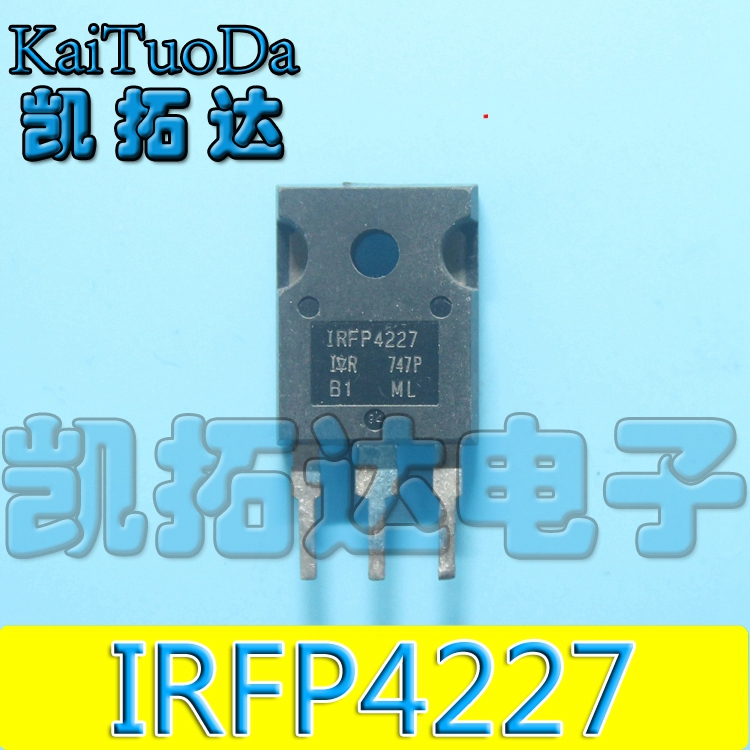 【凯拓达电子】原装进口拆机 IRFP4227 200V 65A 大功率场效应管