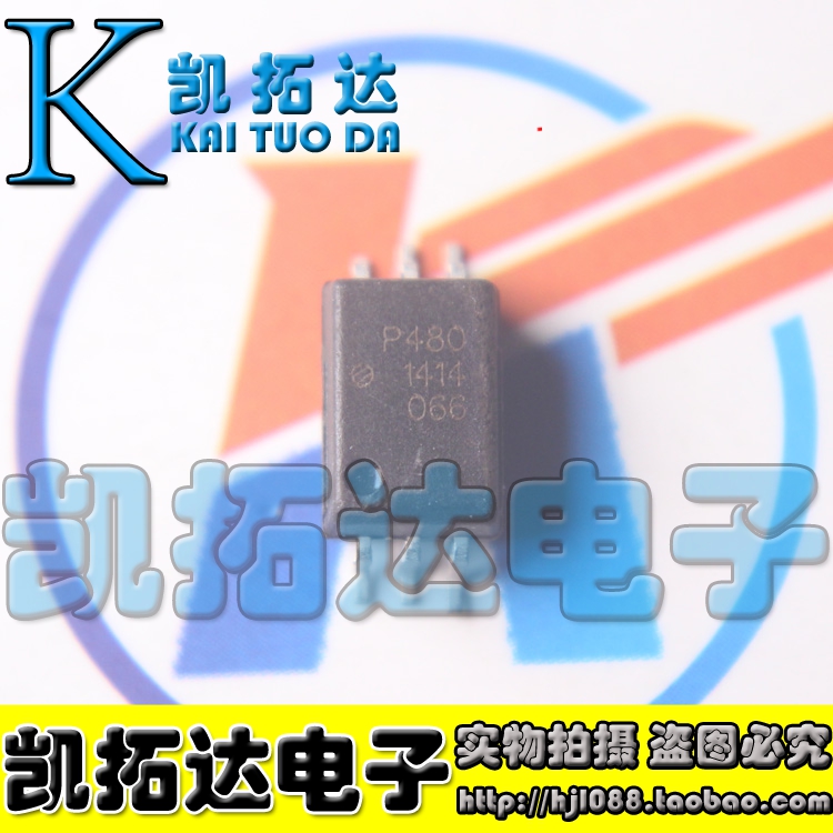 【凯拓达电子】原装拆机 P480 ACPL-P480光耦 HCPL-P480 480V贴片