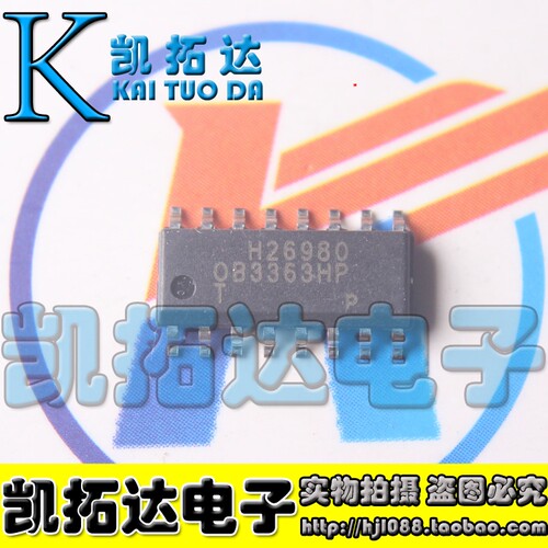 【凯拓达电子】OB3363HP 液晶电源管理芯片 SOP-16