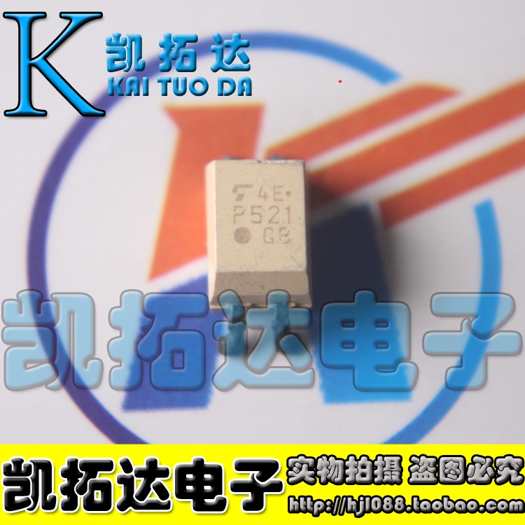 【凯拓达电子】原装拆机 TLP521-1 P521 SOP-4 贴片 光电耦合器