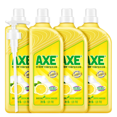 AXE斧头牌柠檬护肤洗洁精1.01kg抑菌去油果蔬奶瓶食品用级家用护
