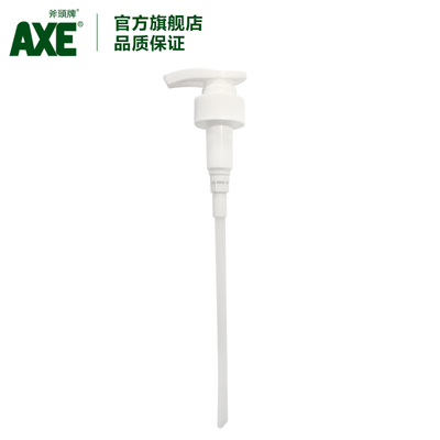 AXE斧头牌洗洁精泵头1个按压头限1.01kg以上使用破损补发