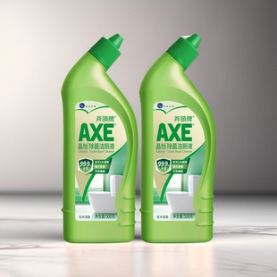 AXE斧头牌除菌洁厕液去尿黄垢杀菌99.9%500克X2瓶去渍
