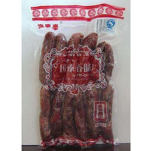 包邮 山东潍坊香肠正宗纯肉无淀粉腊肠风干肠即食袋 国泰