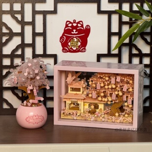 拼图积木拼装花朵3d立体相框手工diy岁岁苹安摆件新年礼物送朋友