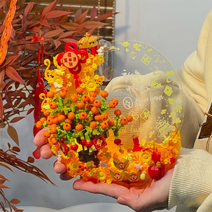 新年积木拼装招财摆件福橘手工diy小颗粒成人版拼图桌面装饰礼物