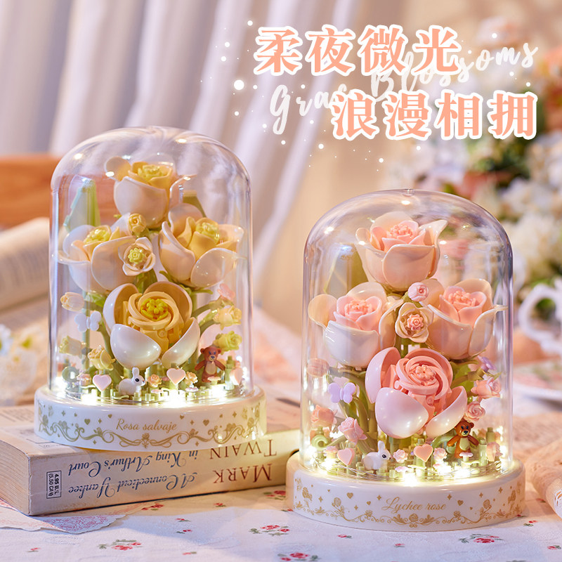 积木花手工diy圣诞节礼物送女生