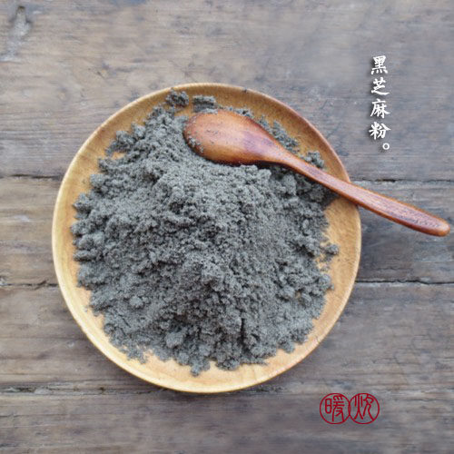 暖穗 黑芝麻粉 可冲泡的黑芝麻糊 黑芝麻与大米的结合250克,咖啡/麦片/冲饮,天然粉粉食品,淘宝优惠券,粉丝福利购,淘宝优惠卷