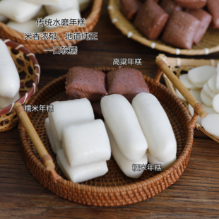 一口软糯 自然米香地道纯粹无添加 新鲜现做 传统水磨年糕 暖穗