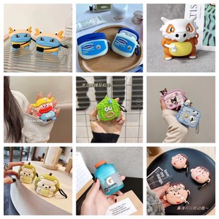 适用爱国者tj35蓝牙耳机保护套卡通可爱无线充电仓保护壳软硅胶潮
