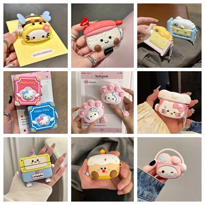 软蓝牙耳机保护壳套华强北大四代