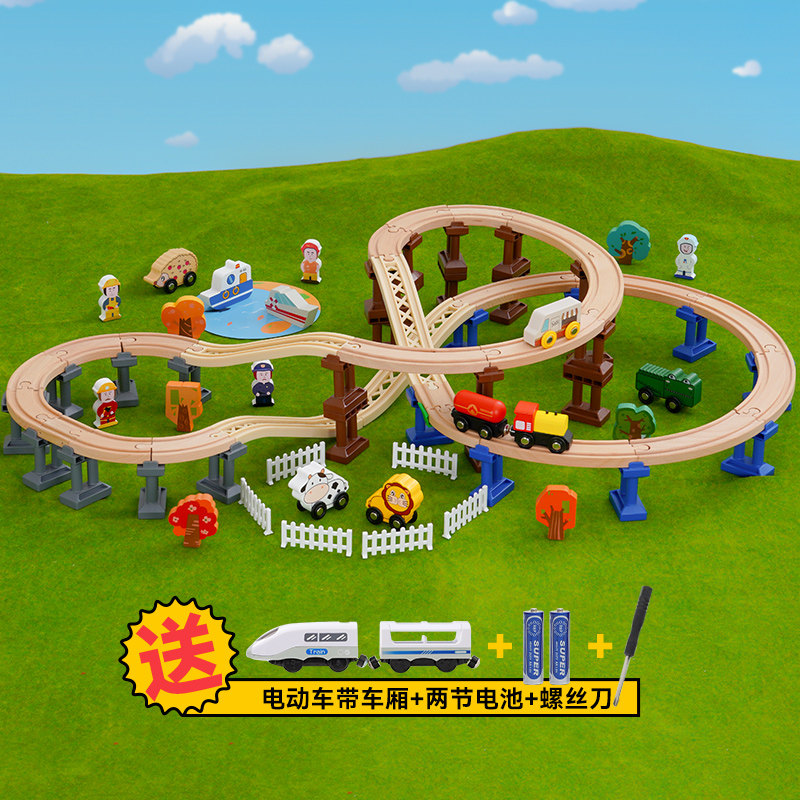 勒酷木质积木小火车轨道套装磁性火车头 3-5-7岁男孩积木儿童玩具,玩具/童车/益智/积木/模型,电动/遥控轨道,淘宝优惠券,粉丝福利购,淘宝优惠卷