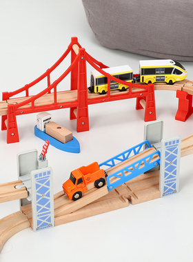 勒酷木制轨道火车场景升降桥配件天桥 散装轨道桥兼容EDWONE