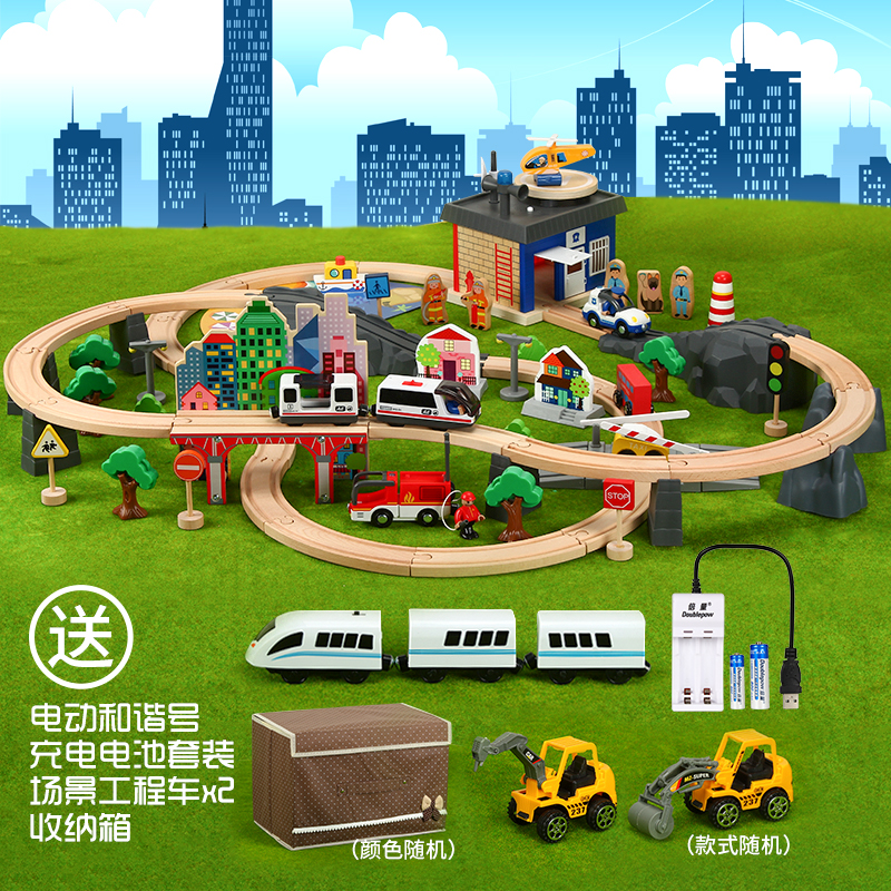 儿童轨道车小火车轨道