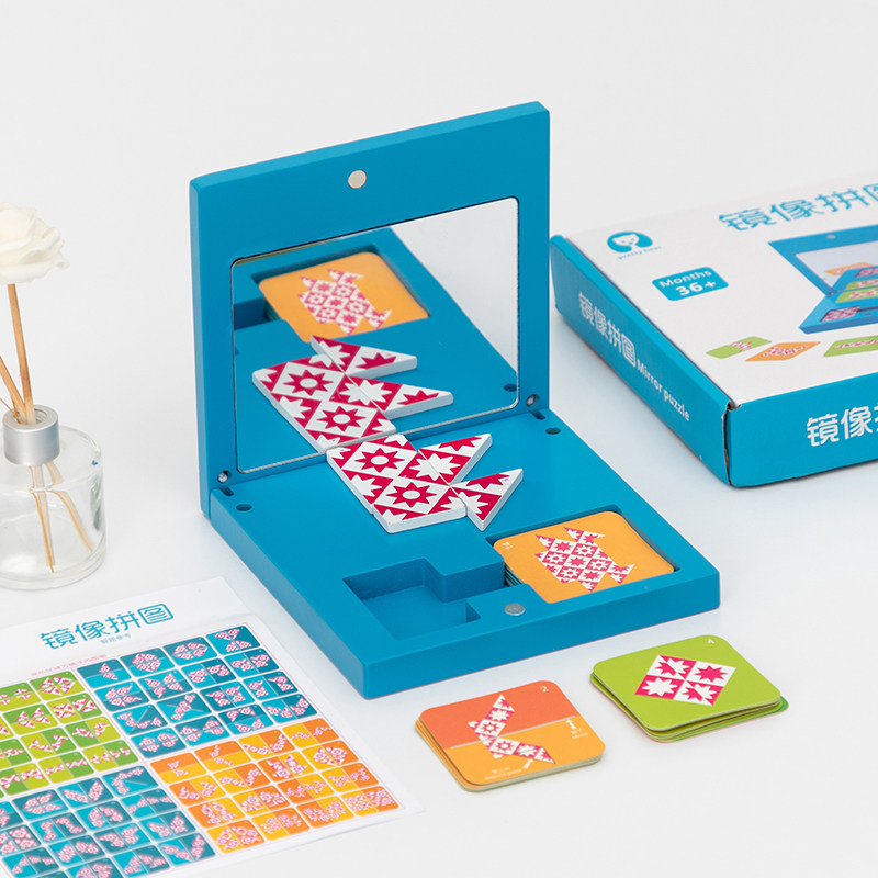 镜面拼图 镜像3d手工拼图儿童 智力开发益智玩具空间思维训练玩具