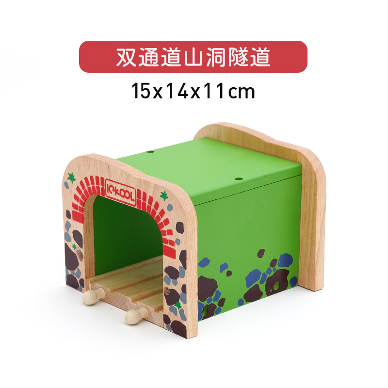 Phụ kiện đường ray xe lửa bằng gỗ đồ trang trí đường ray xe lửa bằng gỗ mitu tương thích với đường ray xe lửa