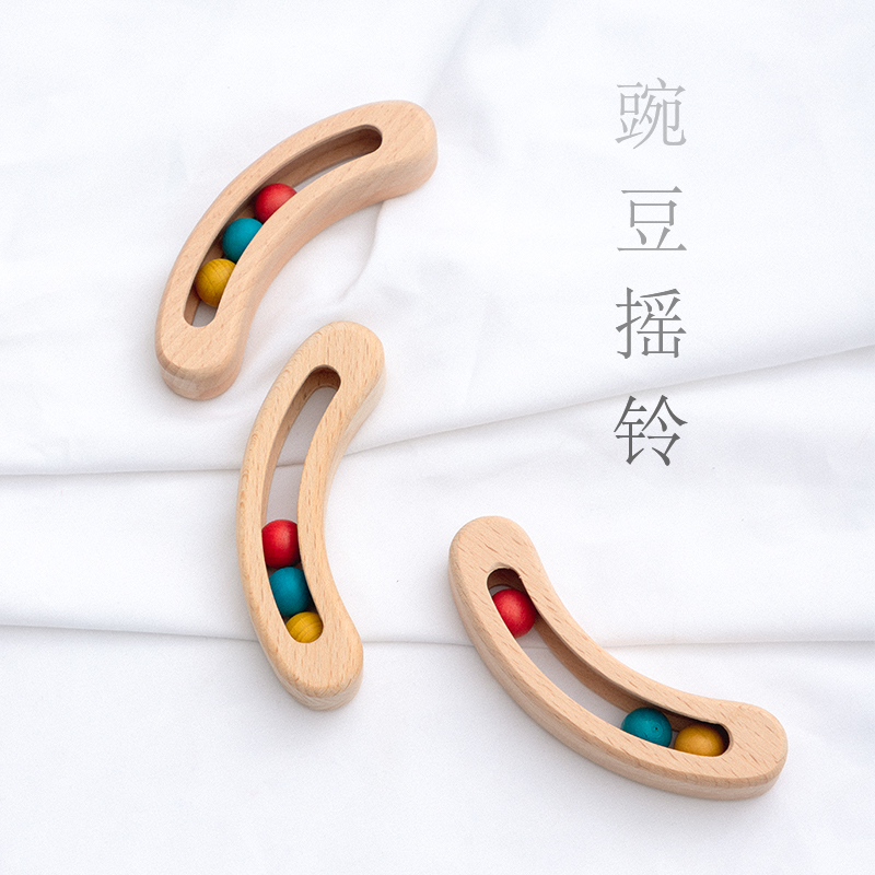 勒酷玩具蒙氏早教1-2岁