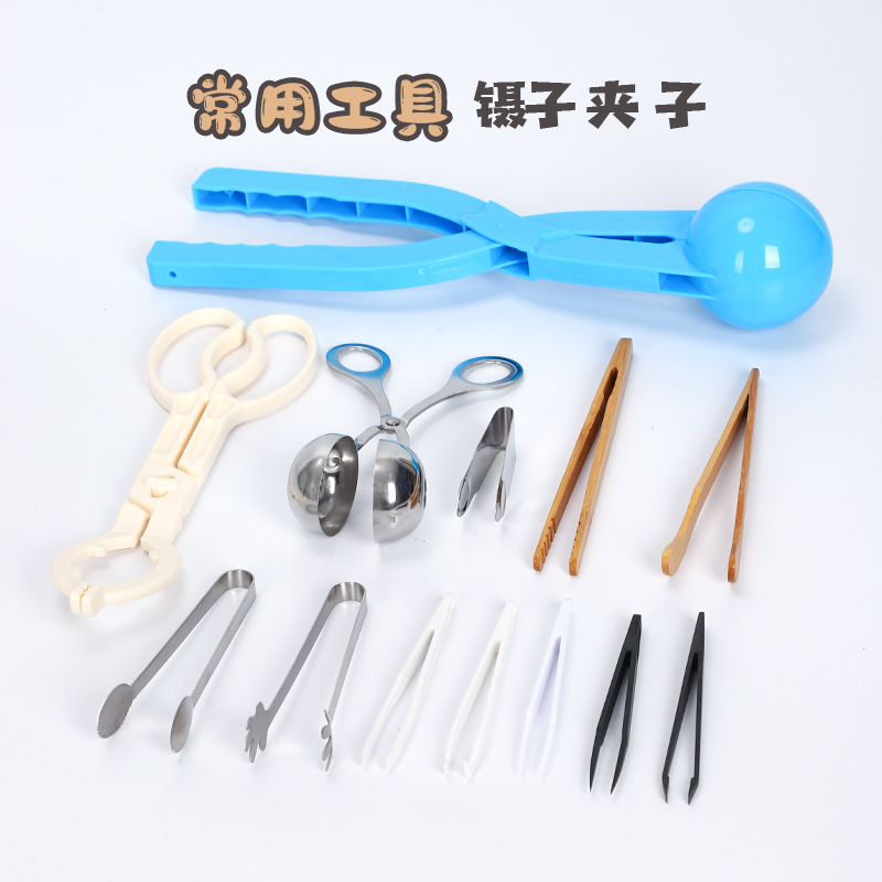 蒙氏教具蒙台梭利早教