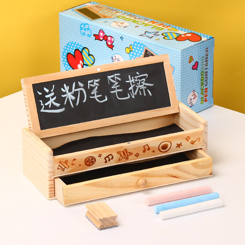 日韩国文具可爱铅笔盒多功能木制DIY创意抽屉文具盒笔袋女生