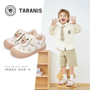 泰兰尼斯秋新款男女童311室内鞋防滑软底轻便防踢板鞋 T02X4C4740