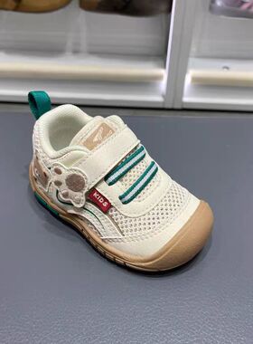 江博士专柜正品2026年春男童一段网面透气软底步前鞋 1B13B1022DM