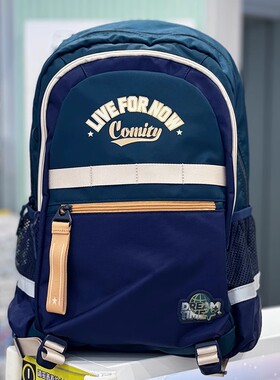 江博士专柜正品男童无压护脊书包中小学生L大码书包 1Z13B1005AM0