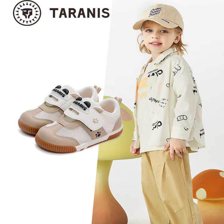 泰兰尼斯春季新款叫叫鞋男女童学步鞋可爱防踢舒适软底T02T5A5946