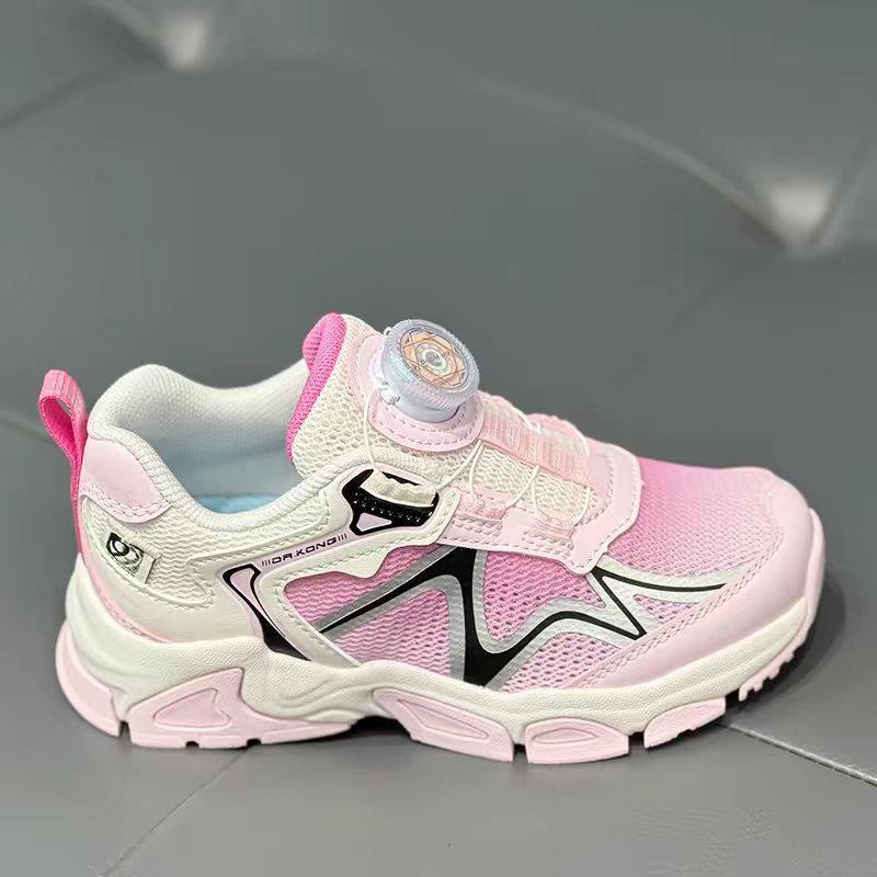 江博士专柜正品2026春女童二段机能鞋网面透气学步鞋1B16B1022DW0,童鞋/婴儿鞋/亲子鞋,学步鞋,淘宝优惠券,粉丝福利购,淘宝优惠卷