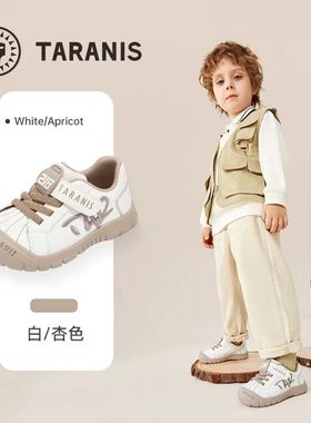 泰兰尼斯218男女童学步鞋秋季户外防踢防滑机能鞋舒适T01T4C4687