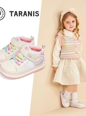 泰兰尼斯女童学步鞋冬季新款加绒保暖机能鞋子甜美棉鞋T02T4D5495