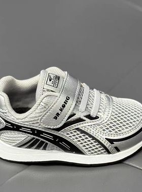 江博士专柜正品2026春男童二段机能鞋网面透气学步鞋1B14B1041AM0