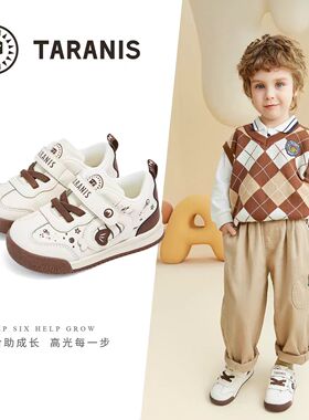 泰兰尼斯童鞋秋男女童机能鞋防滑软底舒适面包鞋学步鞋T01T4C5402