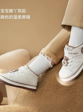 泰兰尼斯211秋季新款男女童机能鞋宝宝学步鞋防滑软底 T25T4C4791