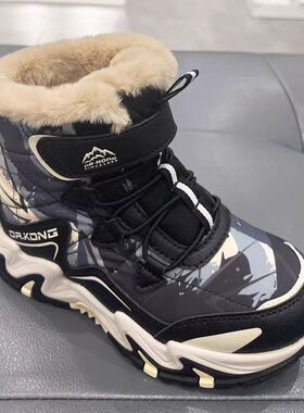 江博士专柜正品2025冬男童二阶段加绒保暖棉靴雪地靴1B16A4056BM4