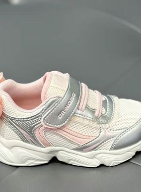 江博士专柜正品2026春女童二段机能鞋网面透气学步鞋1B14B1013HW0