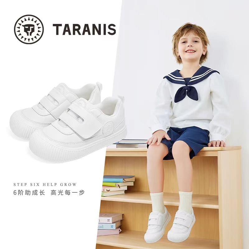 秋季小白鞋泰兰尼斯防滑舒适男女