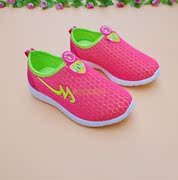 Chaussures enfants pour printemps - semelle caoutchouc - Ref 1039710 Image 13