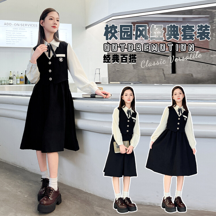 女童连衣裙学院风春秋假两件裙子