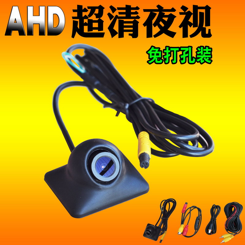 车用大屏导航加装ahd盲区摄像头